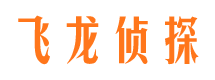 东兴侦探